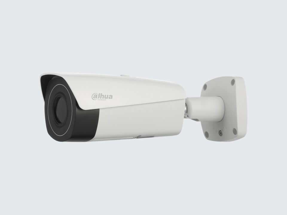 Dahua thermal network bullet camera