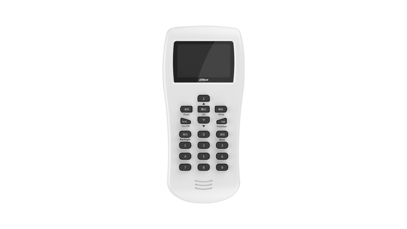 Dahua HY-1711 Address Encoder for Fire Alarm Systems