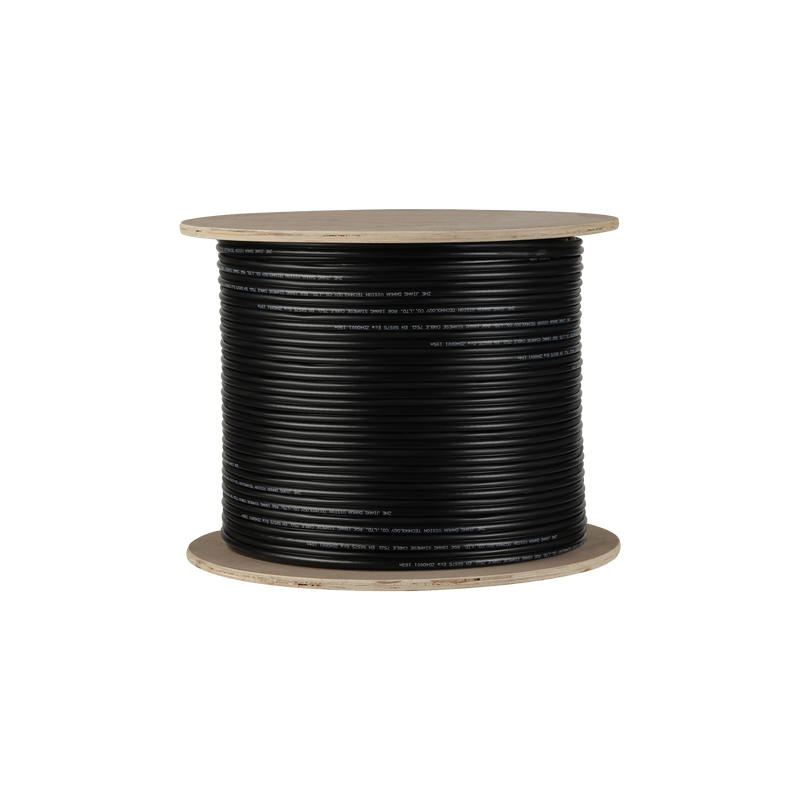 Dahua PFM940I-6N/2 200m RG6 Coaxial Cable with Power Cable (RG6+2C) Siamese Cable