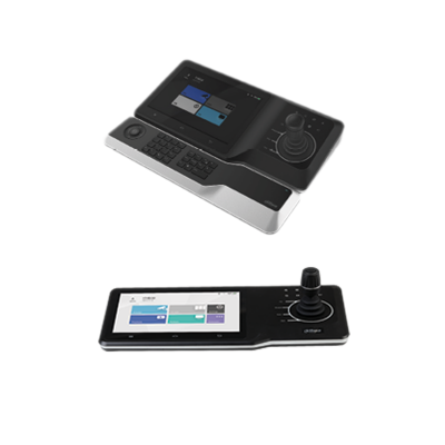 Dahua NKB5000(-F) HD Network Control Keyboard with 4D Joystick