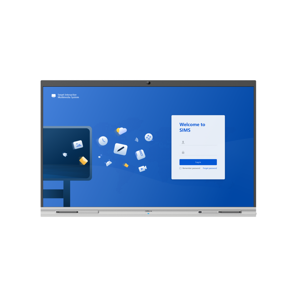 DAHUA SIMS Smart Interactive Multimedia System