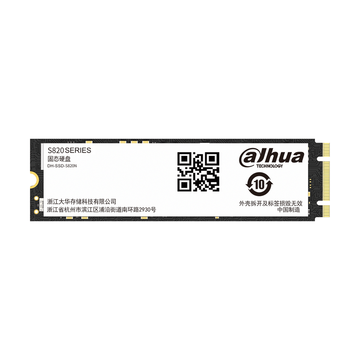 DAHUA SSD-S820N512G-G1YTTANN8 M.2 SATA SSD