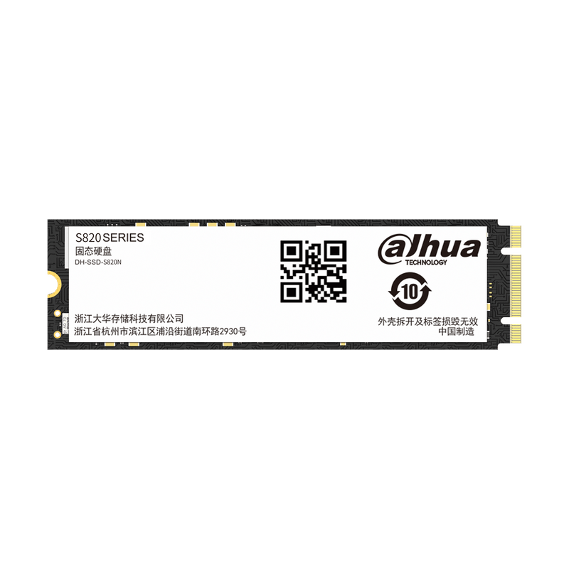 Dahua SSD-S820N512G-G1YTTANN8 512GB M.2 SATA III Internal SSD