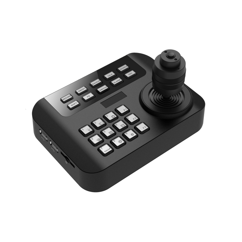 Dahua MKB1100 22-Button USB Joystick Keyboard for Mobile Systems