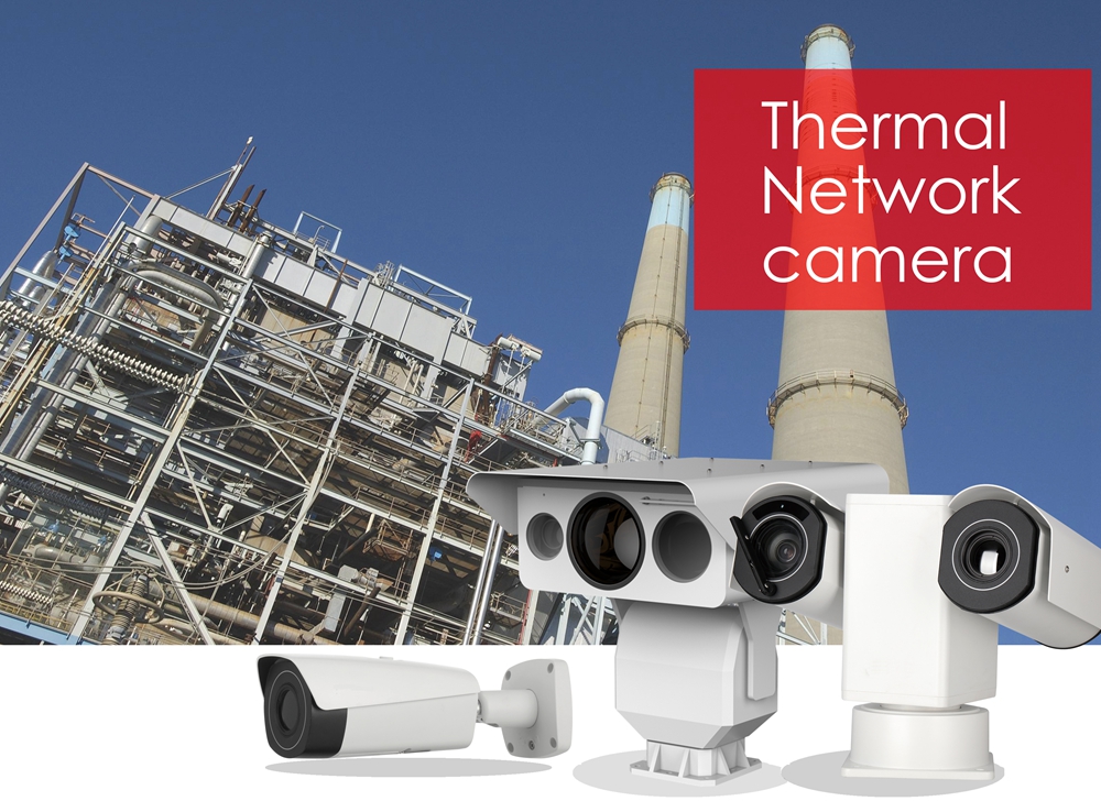 Dahua Thermal network camera