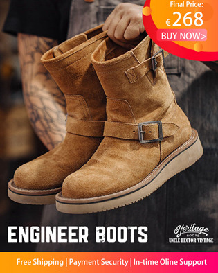 engineer-boots