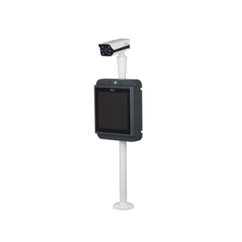 DAHUA IPMECS-2201C-(IR) Access ANPR Kit