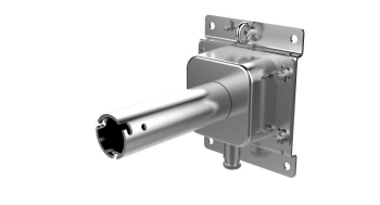 HIKVISION DS-1693ZJ-X Pendant Mount