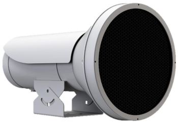 HIKVISION SL-1211-1I IR Flash Supplement Light