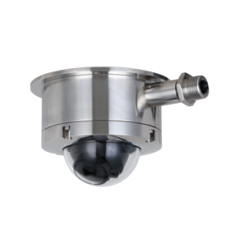 DAHUA IPC-HDEW8441R-Z 4 MP Explosion Proof IR Dome WizMind Network Camera