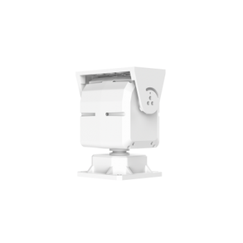 DAHUA PFA170 Pan and Tilt Camera Bracket