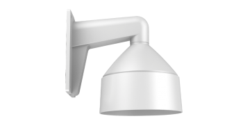 HIKVISION DS-1273ZJ-DM26 Wall mount