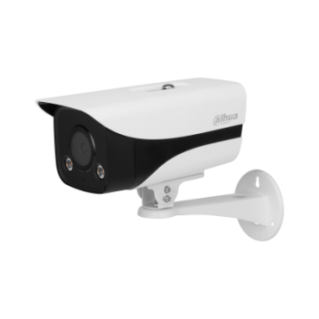 DAHUA IPC-HFW2439M-AS-LED-B-S2 4MP Lite Full-color Fixed-focal Bullet Network Camera