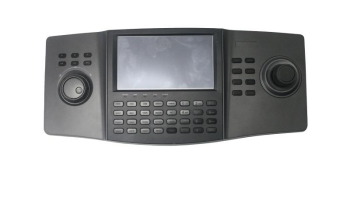HIKVISION DS-1100KI(B) Network Keyboard