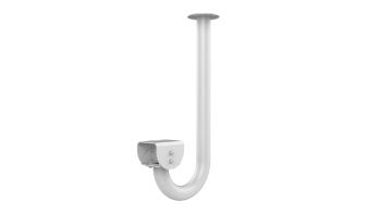 HIKVISION DS-1269ZJ Pendant Mount
