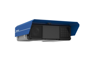 HIKVISION iDS-TCV907-BIR 9 MP ANPR All-Rounder Traffic Camera