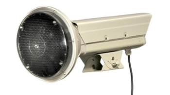 HIKVISION SL-1211-2I (850 nm) IR Flash Supplement Light