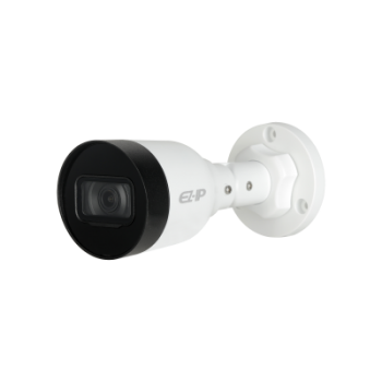 2MP IR Mini-Bullet Network Camera