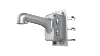 HIKVISION DS-1604ZJ-BOX-POLE-P Vertical pole mount
