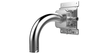 HIKVISION DS-1690ZJ-X Wall mount