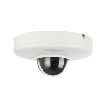 DAHUA SD12200T-GN 2MP Starlight PT Network Camera
