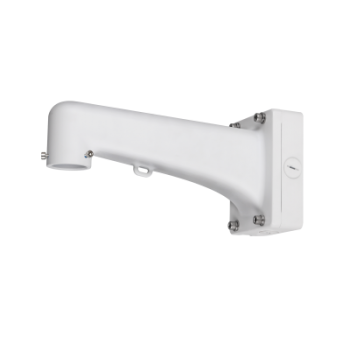 DAHUA PFB310W Integration Bracket of PTZ Camera