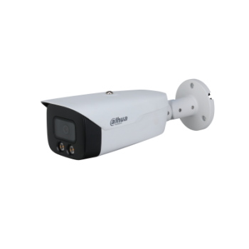 DAHUA HAC-HFW1239MH(-A)-LED 2MP Full-color HDCVI Bullet Camera