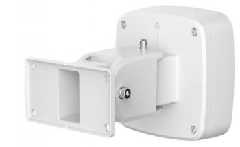 PFB510W - DAHUA DH-PFB510W Radar Bracket