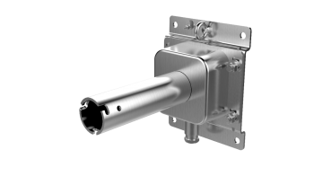 HIKVISION DS-1691ZJ-X Pendant Mount