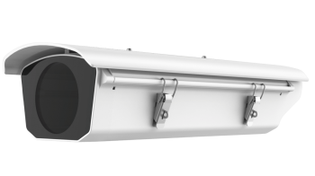 HIKVISION DS-1331HZ-C Outdoor Housing