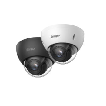 DAHUA IPC-HDBW5241E-ZHE 2MP IR Vari-focal Dome WizMind Network Camera