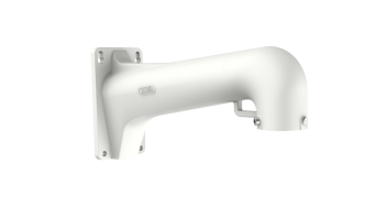 HIKVISION DS-1603ZJ Wall mount