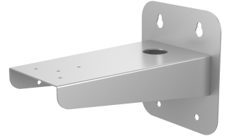 HIKVISION DS-2702ZJ Wall mount