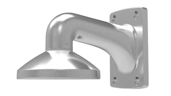 HIKVISION DS-1703ZJ Wall mount