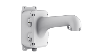 HIKVISION DS-1604ZJ-box Wall mount