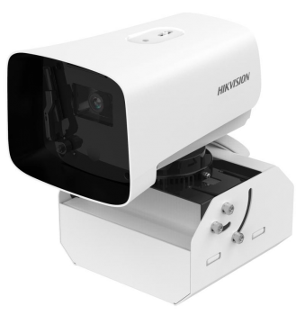 HIKVISION iDS-2CD8A47G0/SC-ZY 4MP DeepinView Self-Cleaning Bullet Camera