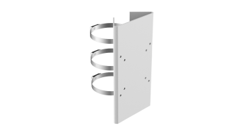 HIKVISION DS-1275ZJ(SPTZ) Vertical pole mount