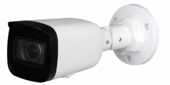 IPC-B2B20-ZS  - DAHUA DH-IPC-B2B20-ZS 2MP IR Mini-Bullet Network Camera with 2.8~12mm varifocal lens IPC-B2B20-ZS without Logo