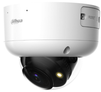 IPC-HDBW5449R1-ZE-LED