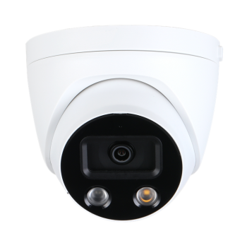 IPC-HDW5541H-AS-PV