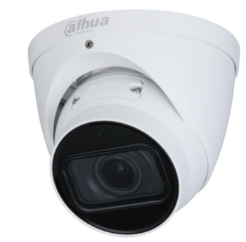IPC-HDW5842T-ZE-S2