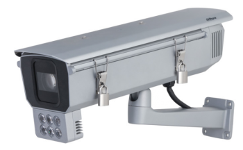 IPC-HFS8449G-Z7-LED- DAHUA DH-IPC-HFS8449G-Z7-LED 4MP High Temperature Tolerance WizMind Network Camera IPC-HFS8449G-Z7-LED