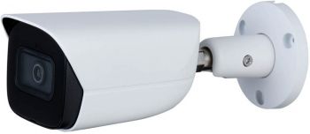 IPC-HFW3541E-AS