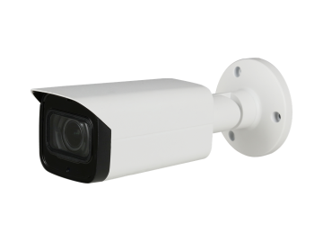 IPC-HFW4239T-ASE