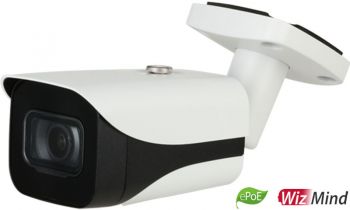 DAHUA DH-IPC-HFW5442E-Z4E