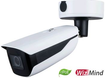 IPC-HFW71242H-Z