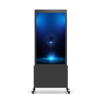 DAHUA LDV49-SAI400K 49'' Floor-standing Digital Signage