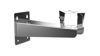 HIKVISION DS-1701ZJ Wall mount