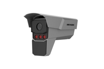 HIKVISION iDS-TCM403-EIR 4 MP Radar-Assisted Smart Monitoring Camera