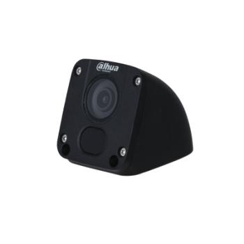 DAHUA HAC-HMW3200D-H/V 2MP Mobile HDCVI IR Cube Camera